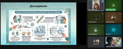 Снимок экрана 881